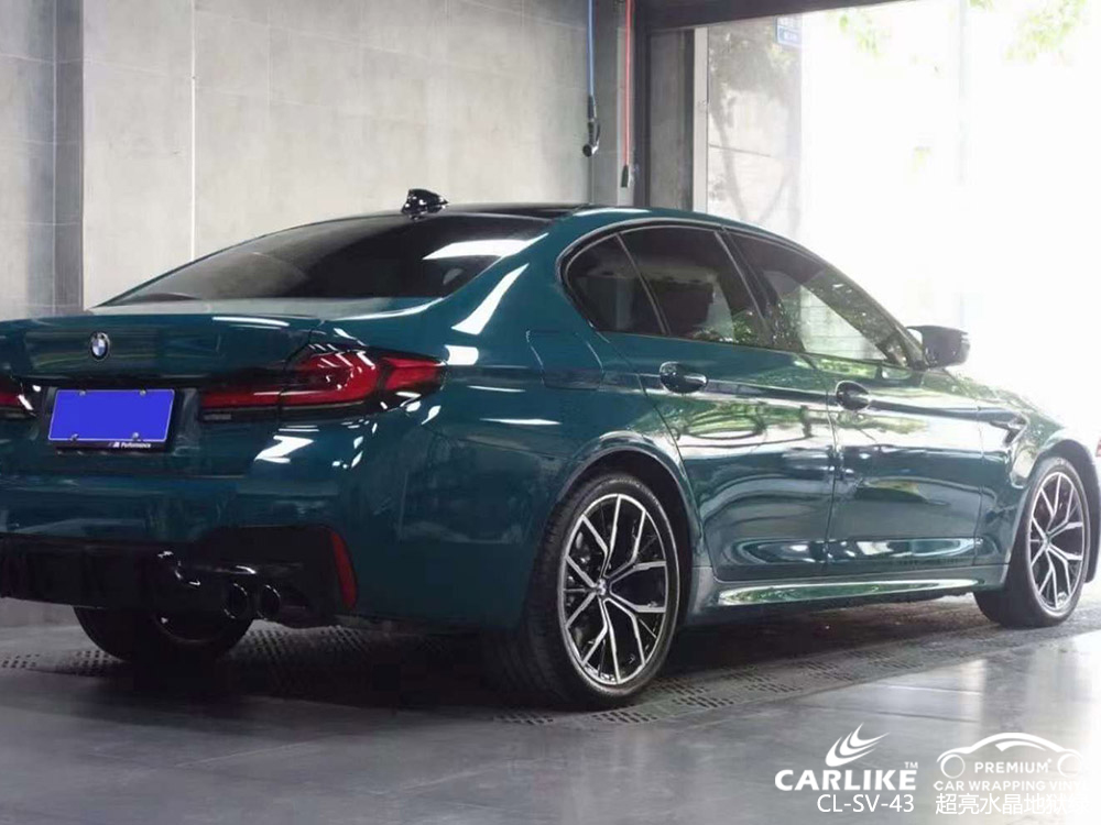 CARLIKE卡莱克™CL-SV-43宝马超亮水晶地狱绿全车贴膜色