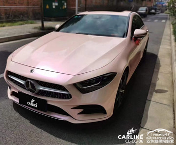 CARLIKE卡莱克™CL-CC-06奔驰双色糖果粉魅紫白全车改色