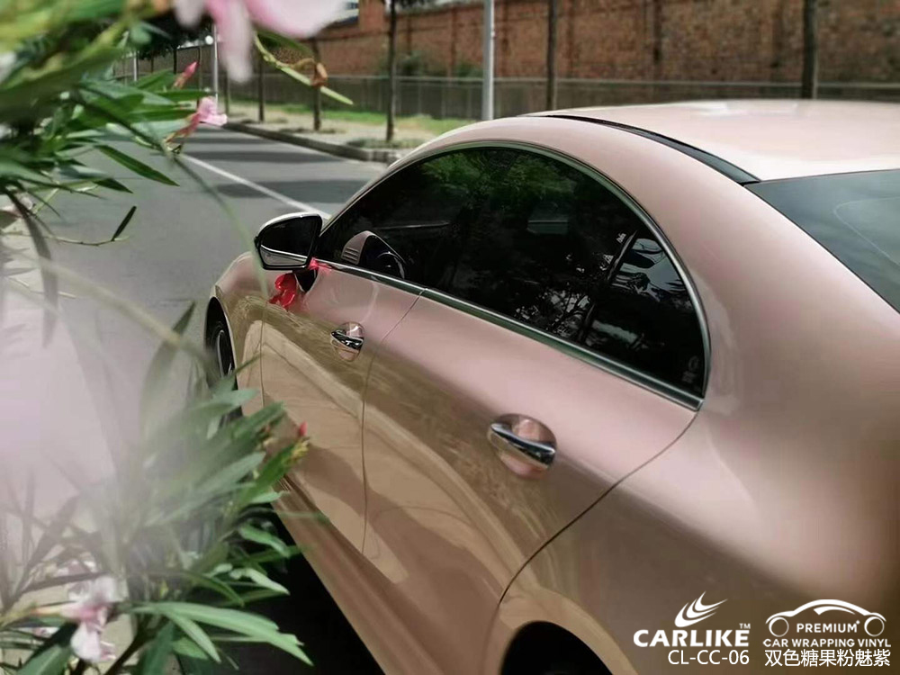 CARLIKE卡莱克™CL-CC-06奔驰双色糖果粉魅紫白全车改色