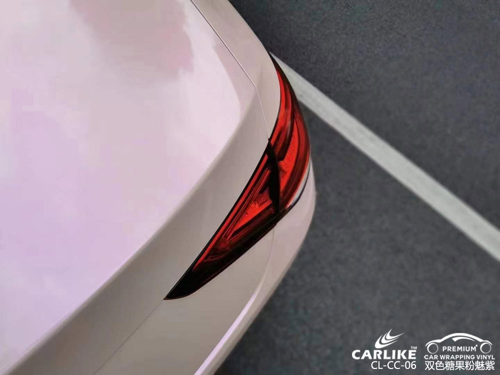 CARLIKE卡莱克™CL-CC-06奔驰双色糖果粉魅紫白全车改色