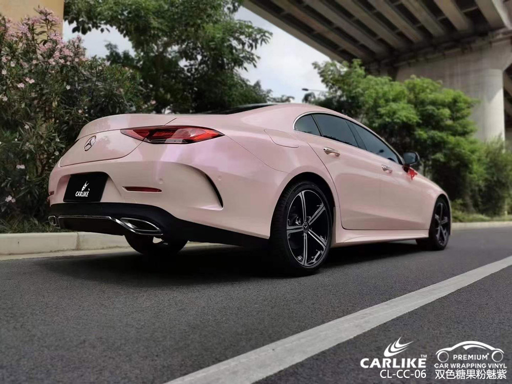 CARLIKE卡莱克™CL-CC-06奔驰双色糖果粉魅紫白全车改色