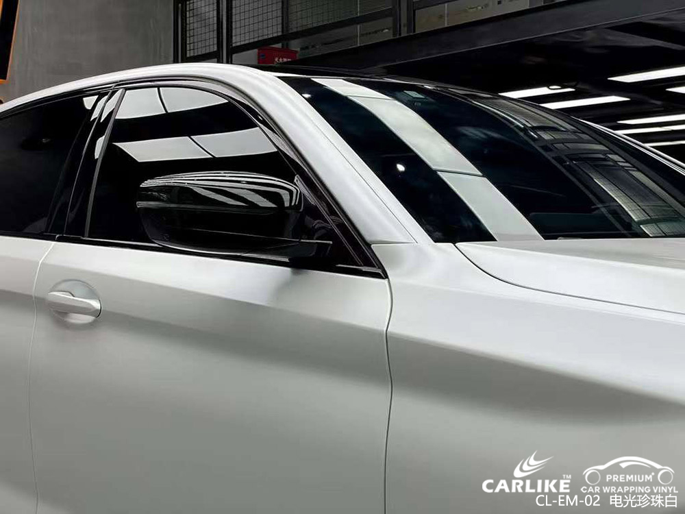CARLIKE卡莱克™CL-EM-02宝马电光珍珠白全车贴膜