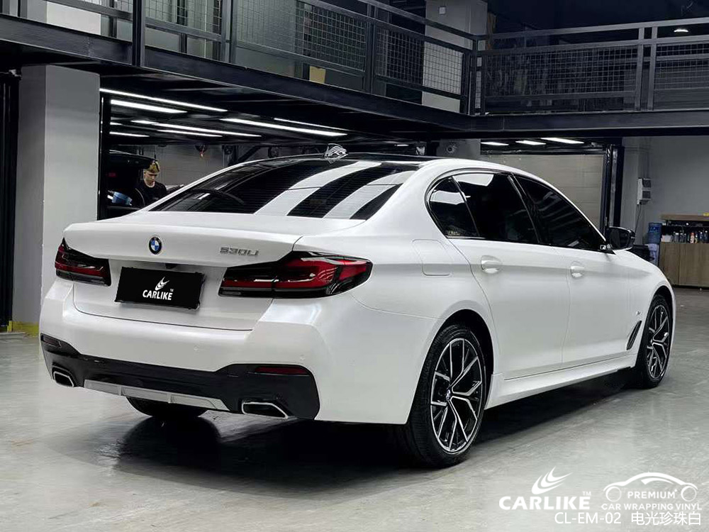 CARLIKE卡莱克™CL-EM-02宝马电光珍珠白全车贴膜