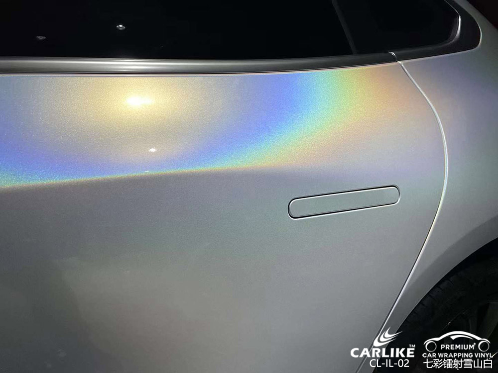 CARLIKE卡莱克™CL-IL-02小鹏七彩镭射雪山白全车贴膜
