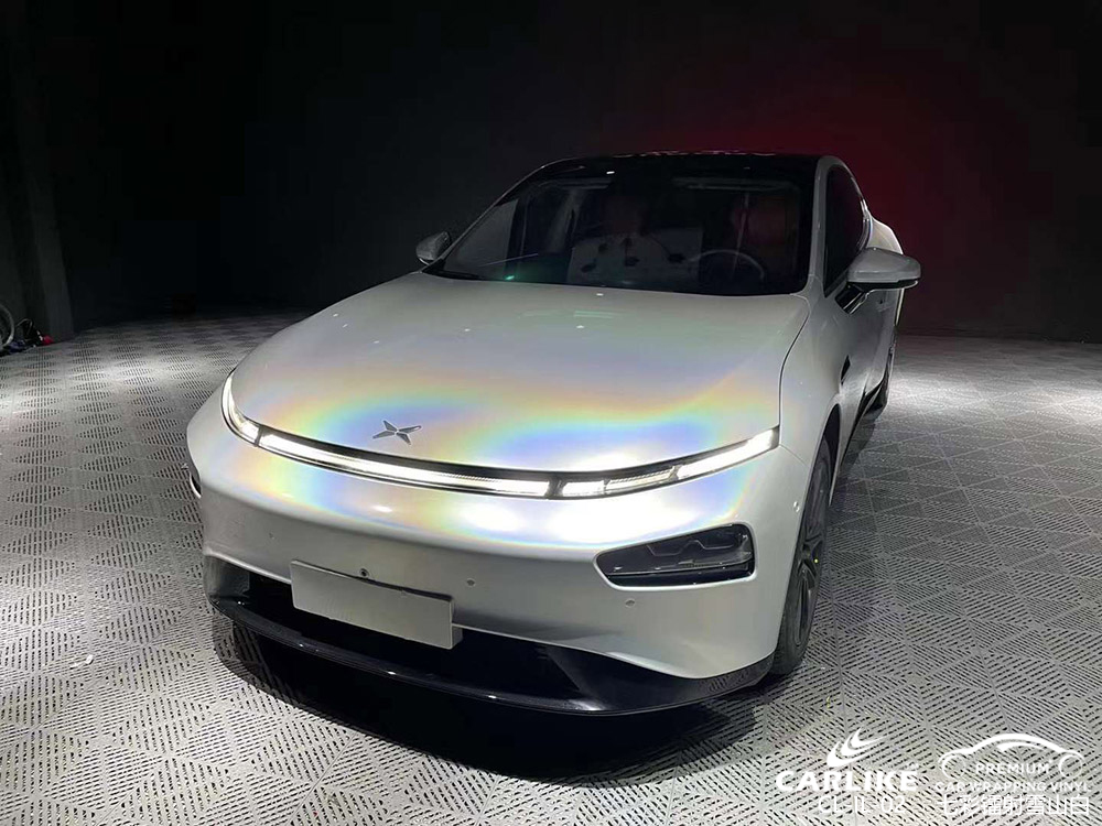 CARLIKE卡莱克™CL-IL-02小鹏七彩镭射雪山白全车贴膜