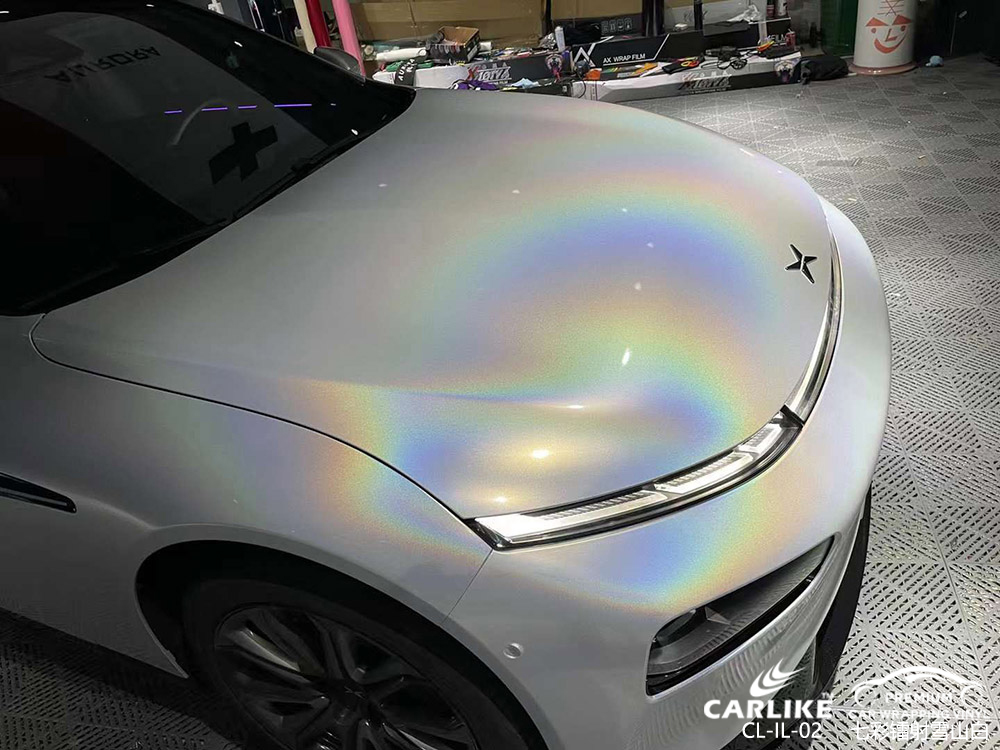 CARLIKE卡莱克™CL-IL-02小鹏七彩镭射雪山白全车贴膜