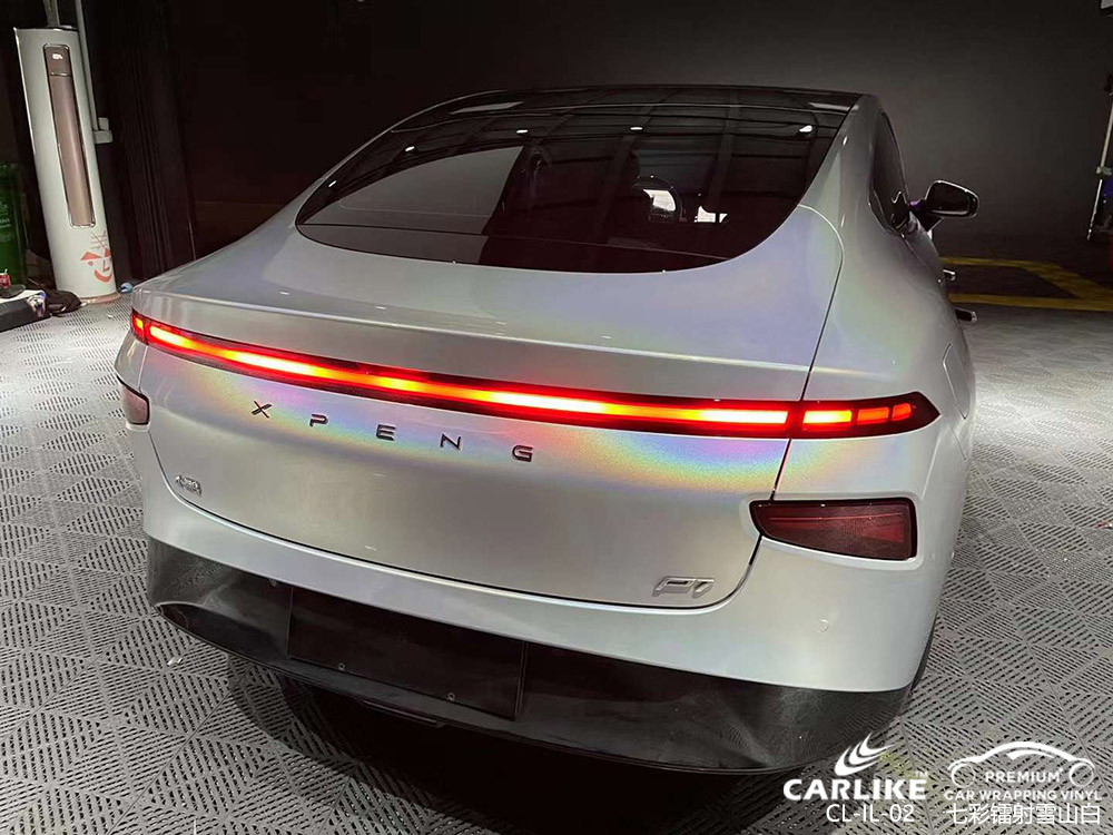 CARLIKE卡莱克™CL-IL-02小鹏七彩镭射雪山白全车贴膜