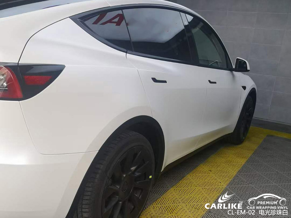 CARLIKE卡莱克™CL-EM-02特斯拉电光珍珠白全车改色