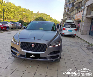 CARLIKE卡莱克™CL-EM-05捷豹电光金属灰全车贴膜