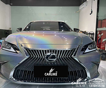 CARLIKE卡莱克™CL-IL-03雷克萨斯七彩镭射冰川银全车贴膜