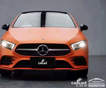 CARLIKE卡莱克™CL-MS-04奔驰超哑绸缎烈焰橙全车改色膜