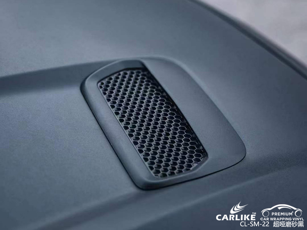 CARLIKE卡莱克™CL-SM-22野马超哑磨砂黑全车改色膜