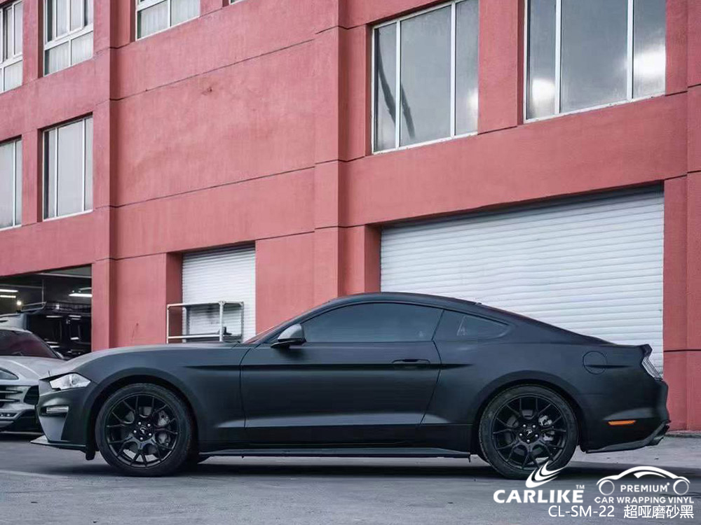 CARLIKE卡莱克™CL-SM-22野马超哑磨砂黑全车改色膜