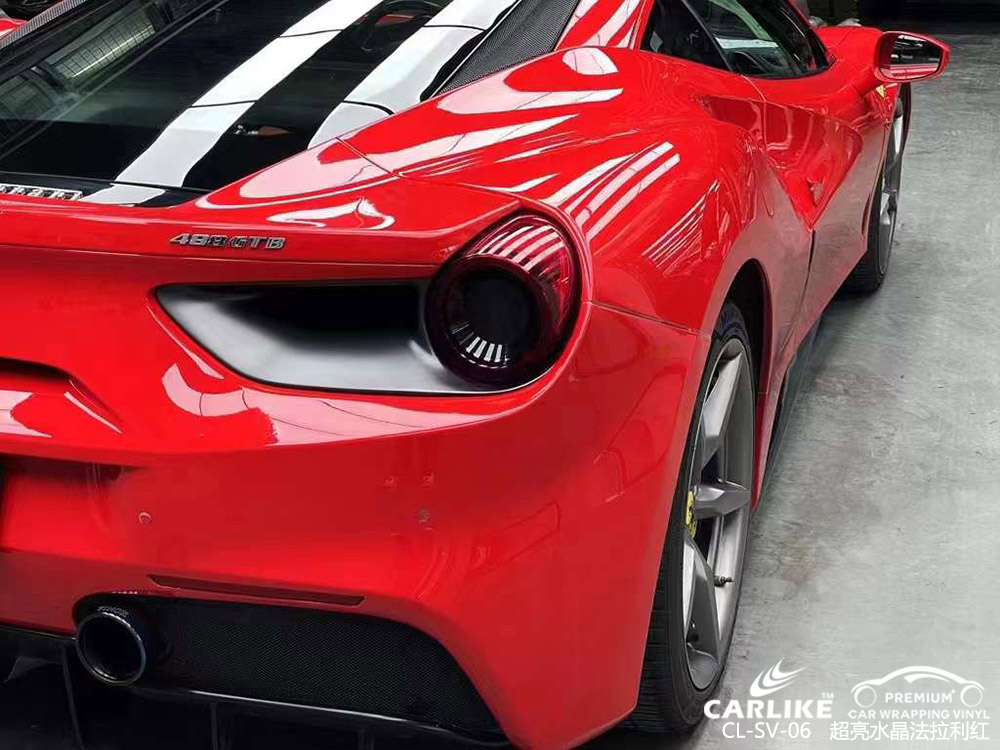 CARLIKE卡莱克™CL-SV-06法拉利超亮水晶法拉利红全车贴膜