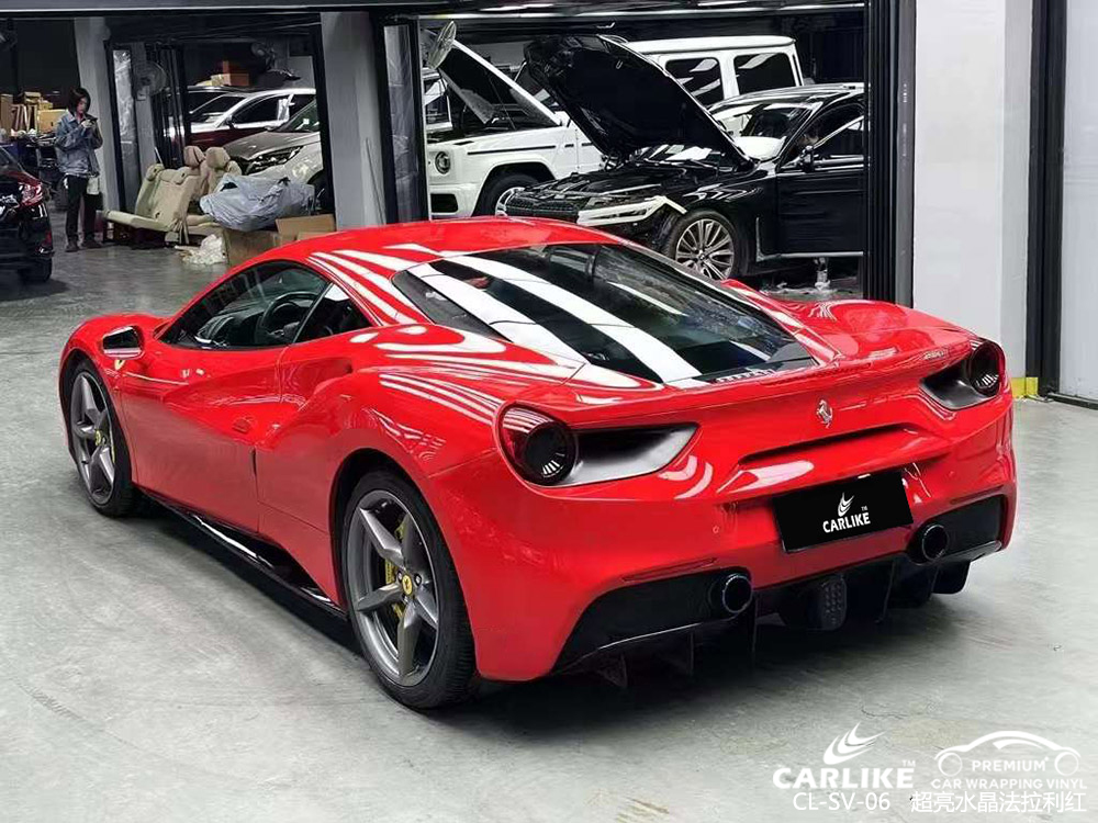 CARLIKE卡莱克™CL-SV-06法拉利超亮水晶法拉利红全车贴膜