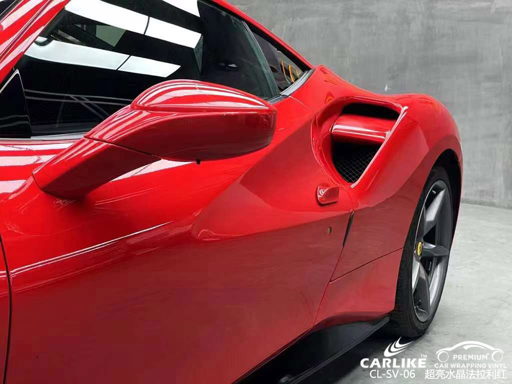 CARLIKE卡莱克™CL-SV-06法拉利超亮水晶法拉利红全车贴膜