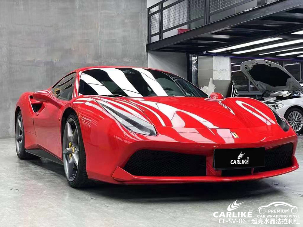 CARLIKE卡莱克™CL-SV-06法拉利超亮水晶法拉利红全车贴膜