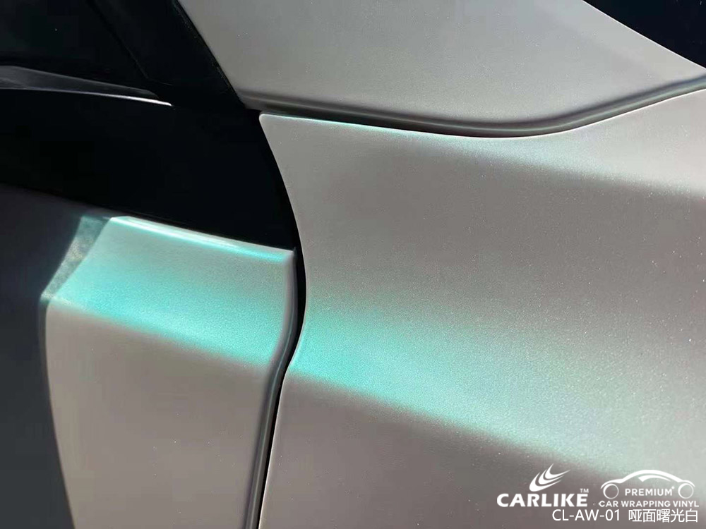 CARLIKE卡莱克™CL-AW-01特斯拉哑面曙光白全车改色