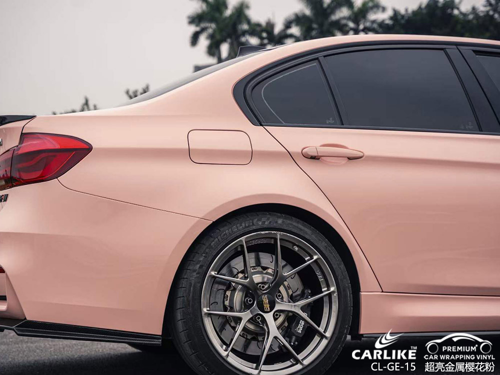 CARLIKE卡莱克™CL-GE-15宝马超亮金属樱花粉全车改色