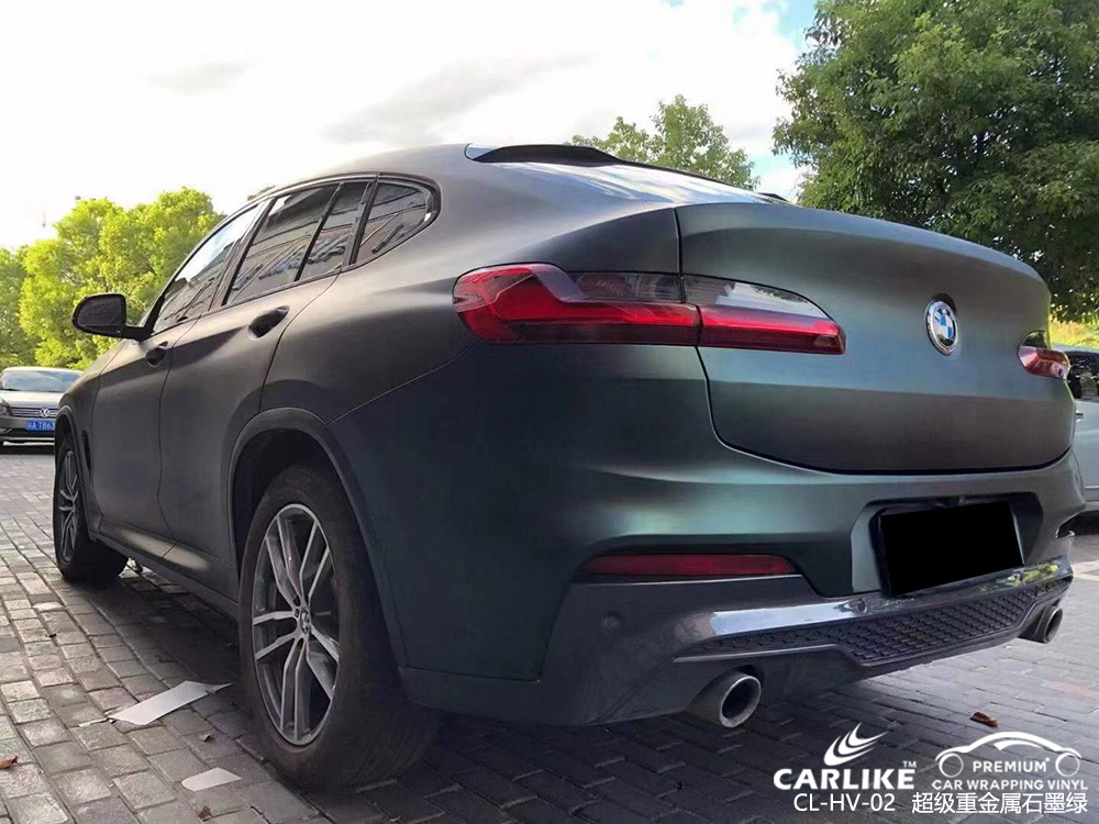 CARLIKE卡莱克™CL-HV-02宝马超级重金属石墨绿汽车贴膜