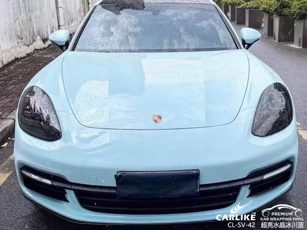 CARLIKE卡莱克™CL-SV-42保时捷超亮水晶冰川蓝全车改色