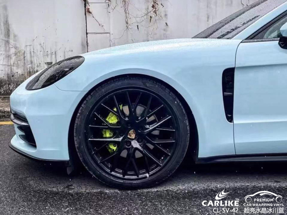 CARLIKE卡莱克™CL-SV-42保时捷超亮水晶冰川蓝全车改色