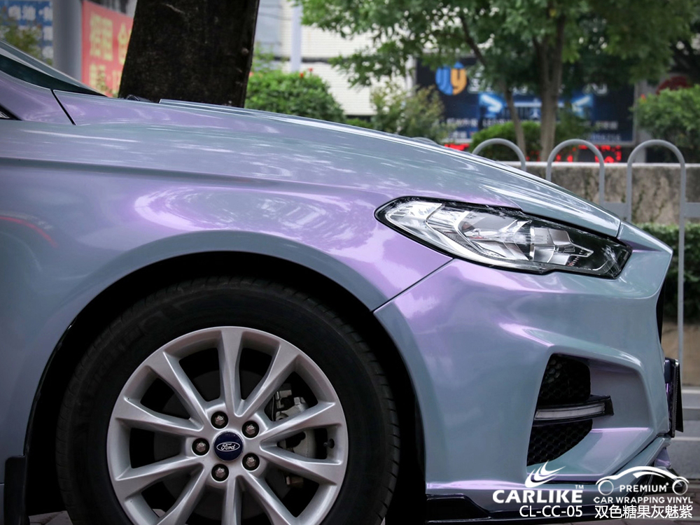 CARLIKE卡莱克™CL-CC-05福特双色糖果灰魅紫汽车贴膜