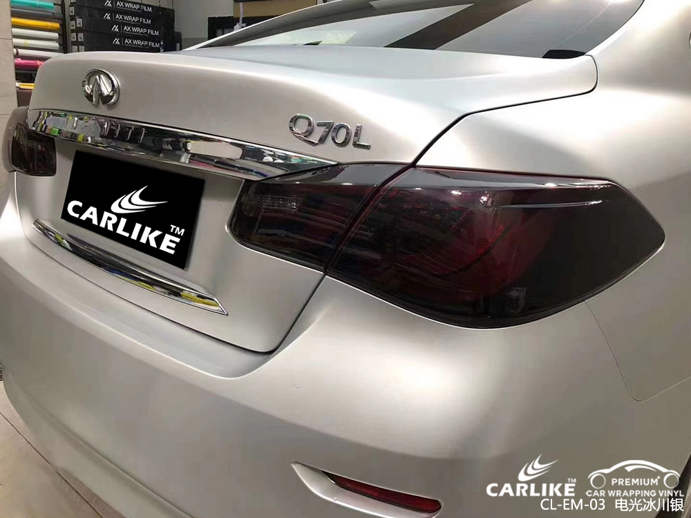 CARLIKE卡莱克™CL-EM-03英菲尼迪电光冰川银汽车贴膜