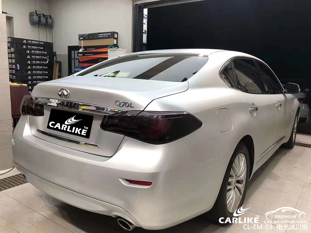 CARLIKE卡莱克™CL-EM-03英菲尼迪电光冰川银汽车贴膜