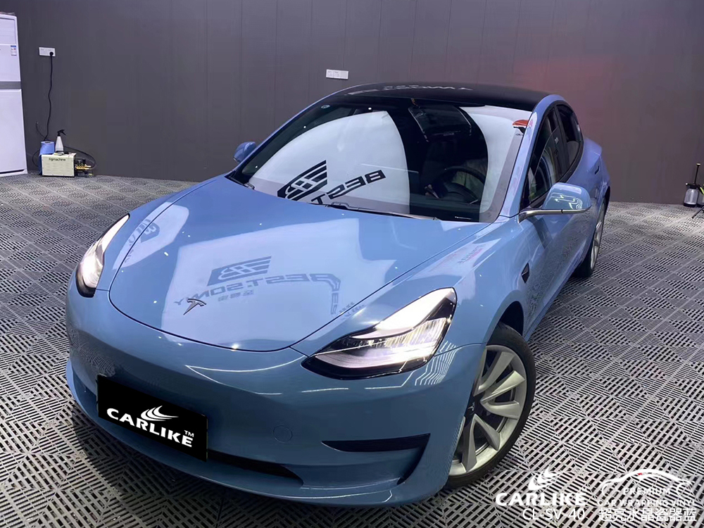 CARLIKE卡莱克™CL-SV-40特斯拉超亮水晶瓷器蓝汽车贴膜