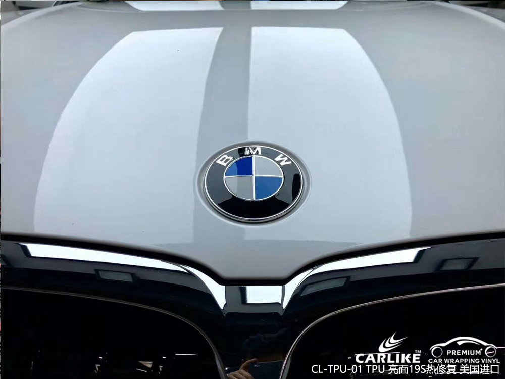 CARLIKE卡莱克™CL-TPU-01宝马TPU亮面自修复保护膜汽车贴膜
