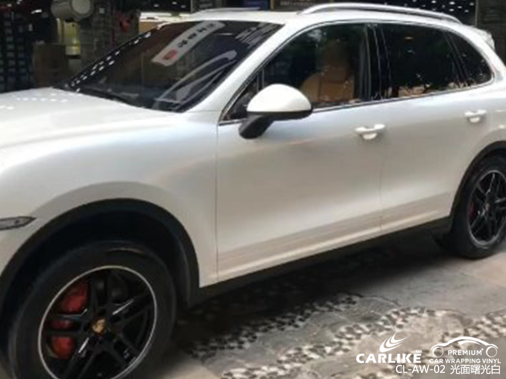 CARLIKE卡莱克™CL-CC-10宝马双色糖果火山灰汽车贴膜