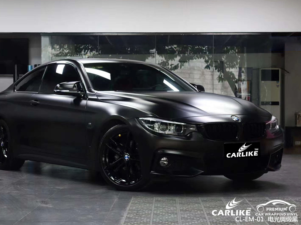 CARLIKE卡莱克™CL-EM-01宝马电光金属绸缎黑汽车贴膜