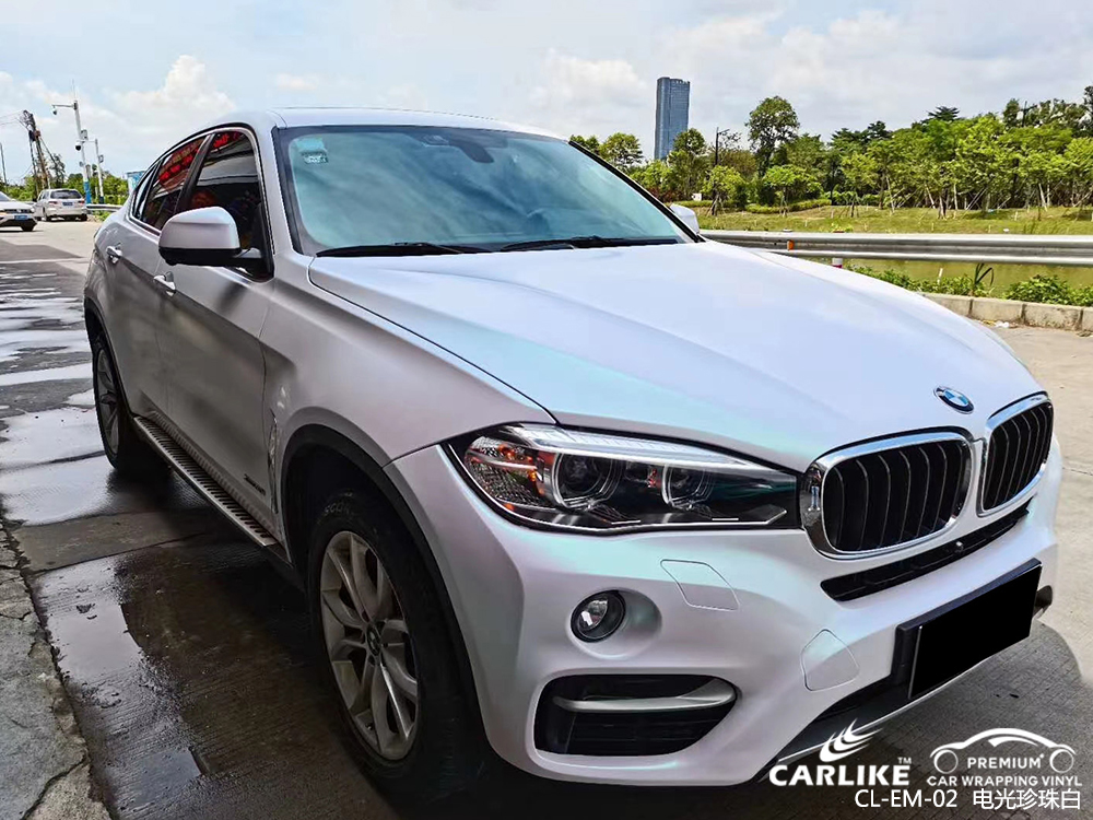 CARLIKE卡莱克™CL-EM-02宝马电光珍珠白汽车贴膜