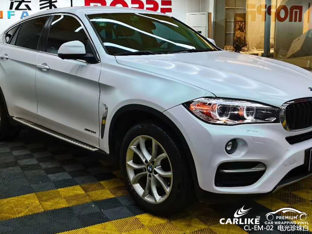 CARLIKE卡莱克™CL-EM-02宝马电光珍珠白汽车贴膜