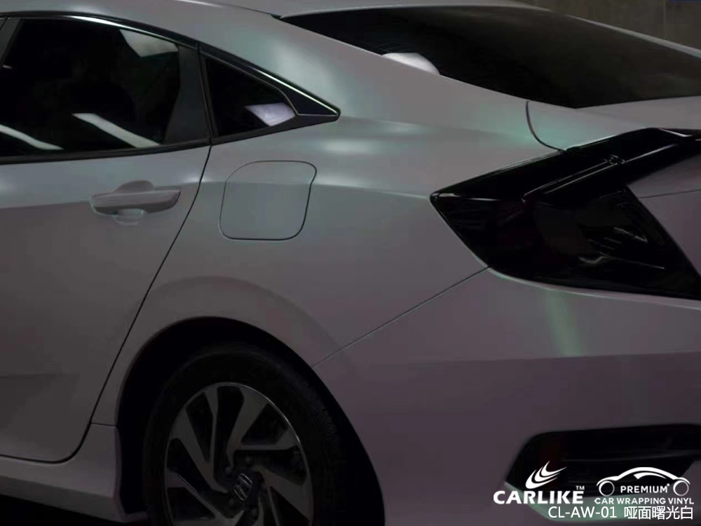 CARLIKE卡莱克CL-AW-01本田哑面曙光白汽车贴膜