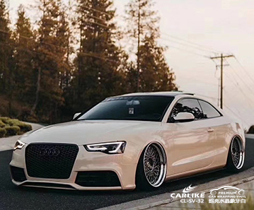 CARLIKE卡莱克CL-SV-32奥迪超亮水晶象牙白汽车贴膜